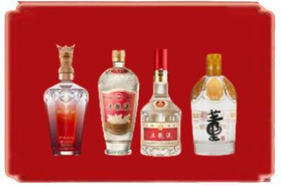 新竹县烟酒回收国内名酒.jpg