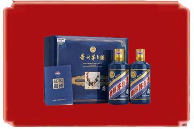 新竹县烟酒回收鸡年茅台.jpg